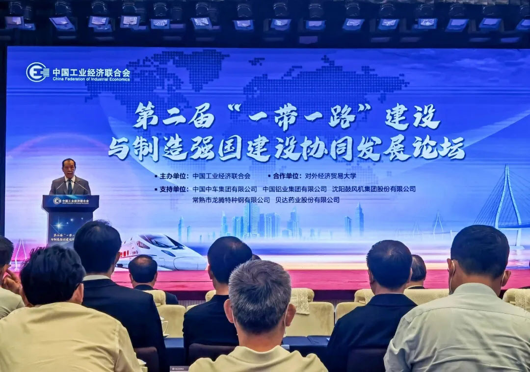 9393体育·(中国)官方网站