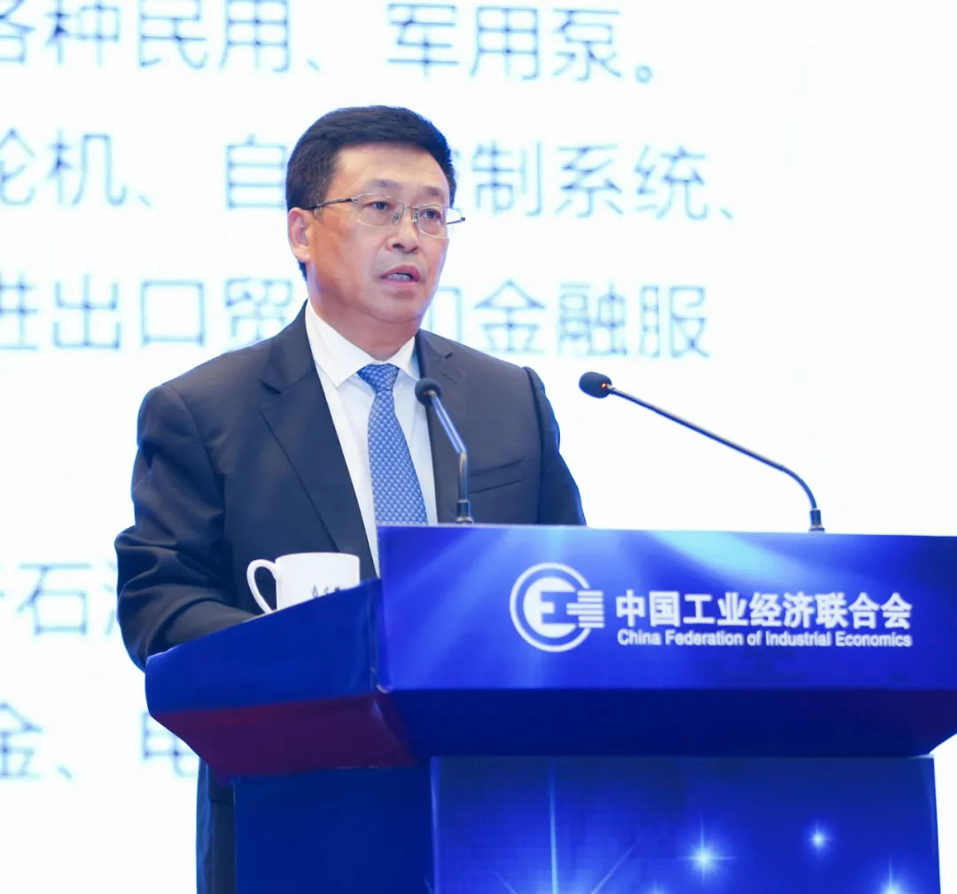 9393体育·(中国)官方网站