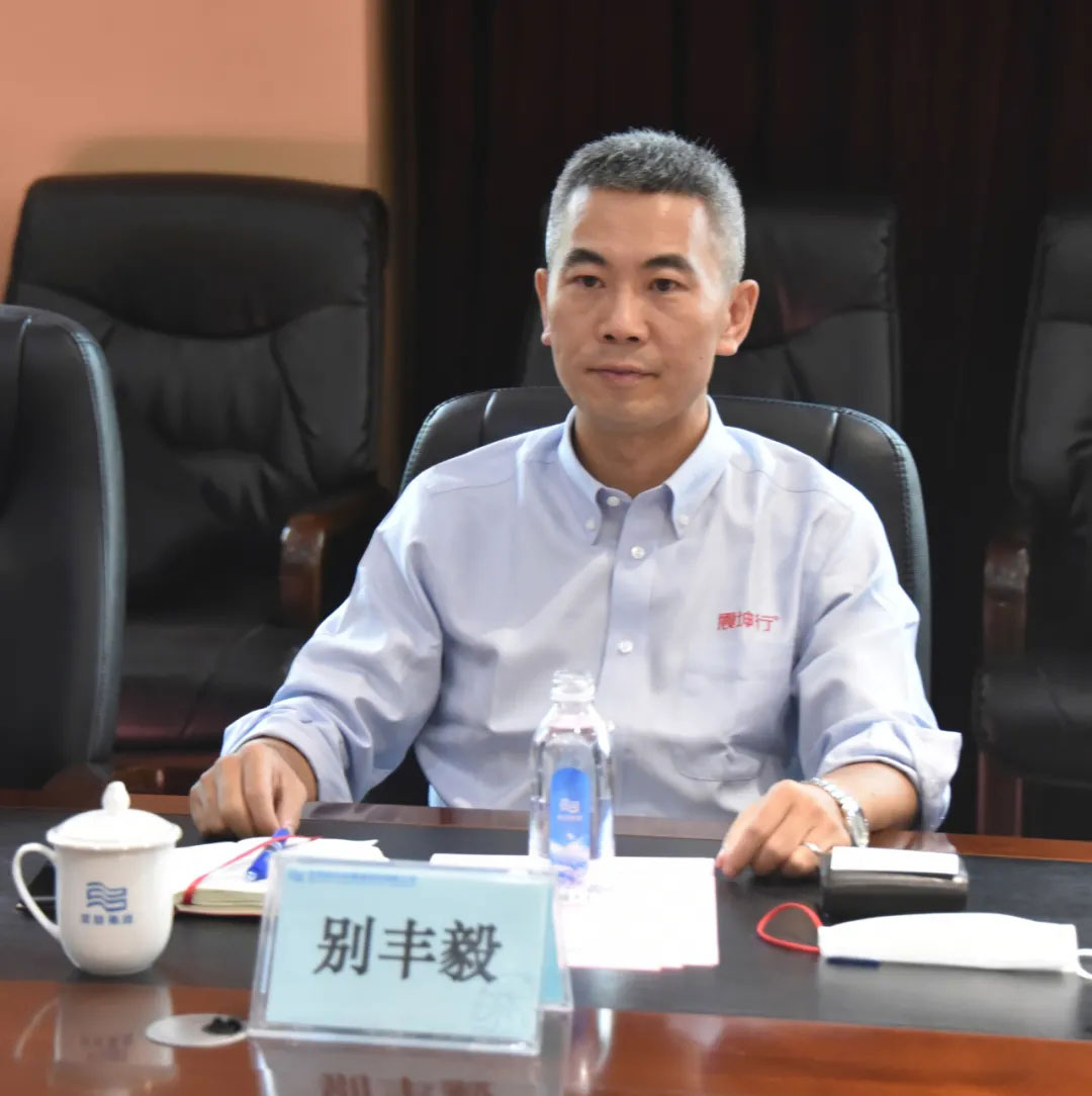 9393体育·(中国)官方网站