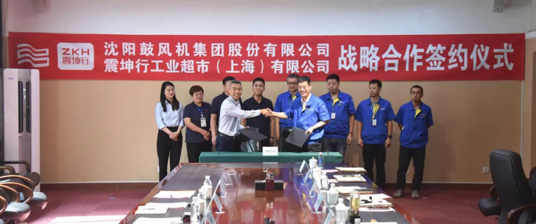 9393体育·(中国)官方网站