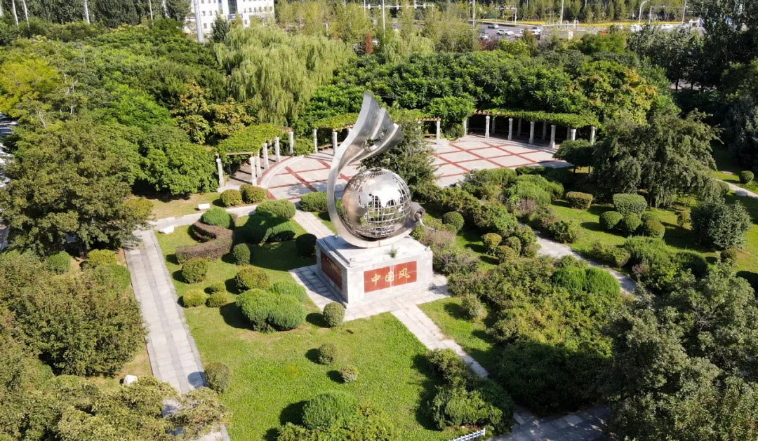9393体育·(中国)官方网站