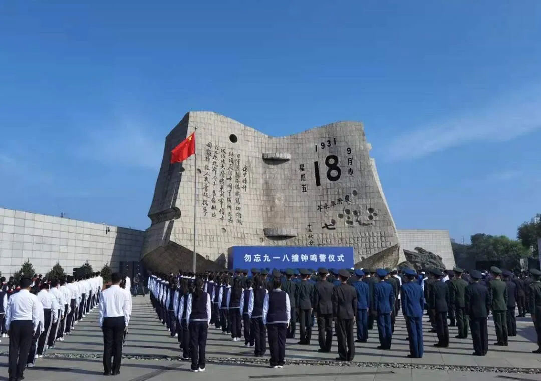 9393体育·(中国)官方网站