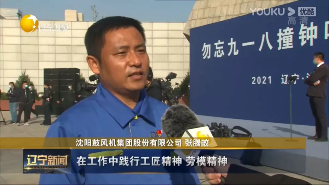 9393体育·(中国)官方网站