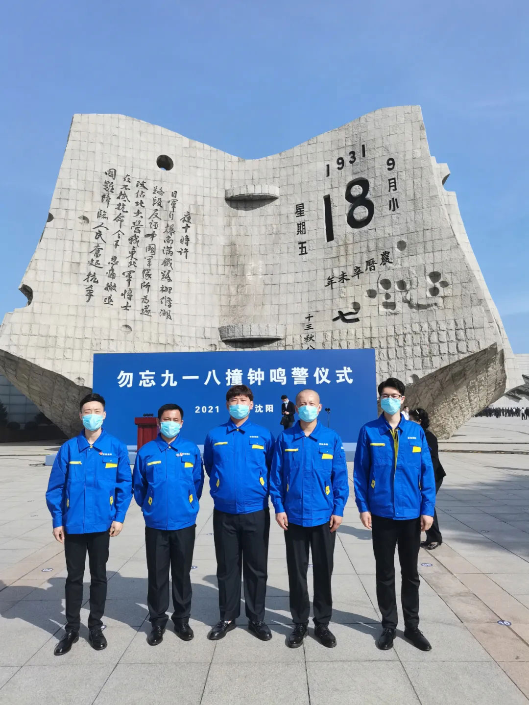 9393体育·(中国)官方网站
