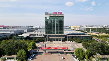 9393体育·(中国)官方网站