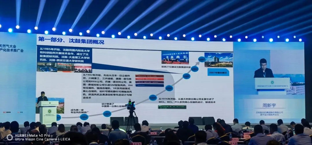 9393体育·(中国)官方网站