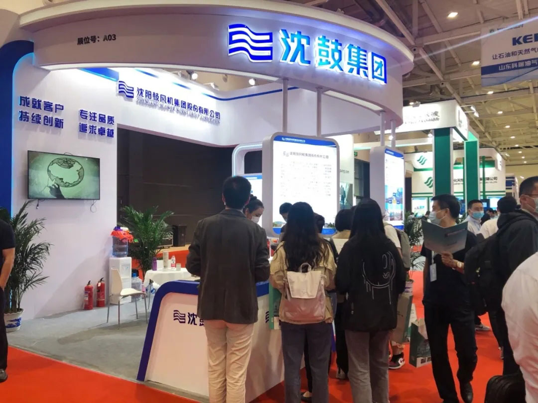9393体育·(中国)官方网站