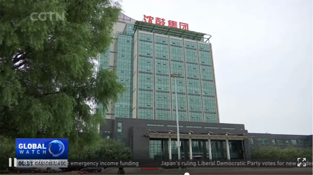 9393体育·(中国)官方网站
