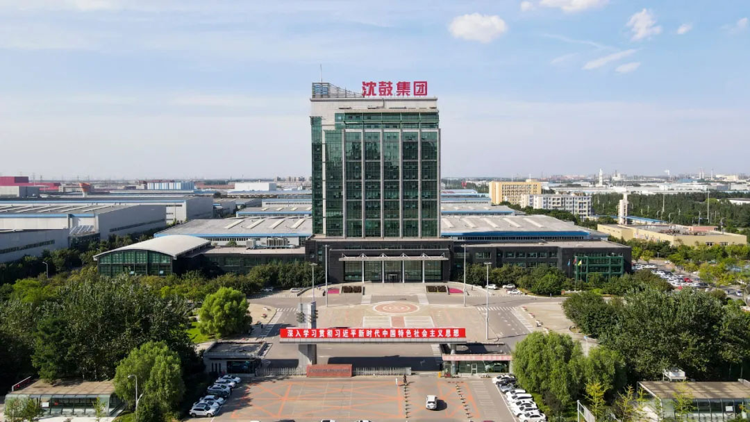 9393体育·(中国)官方网站