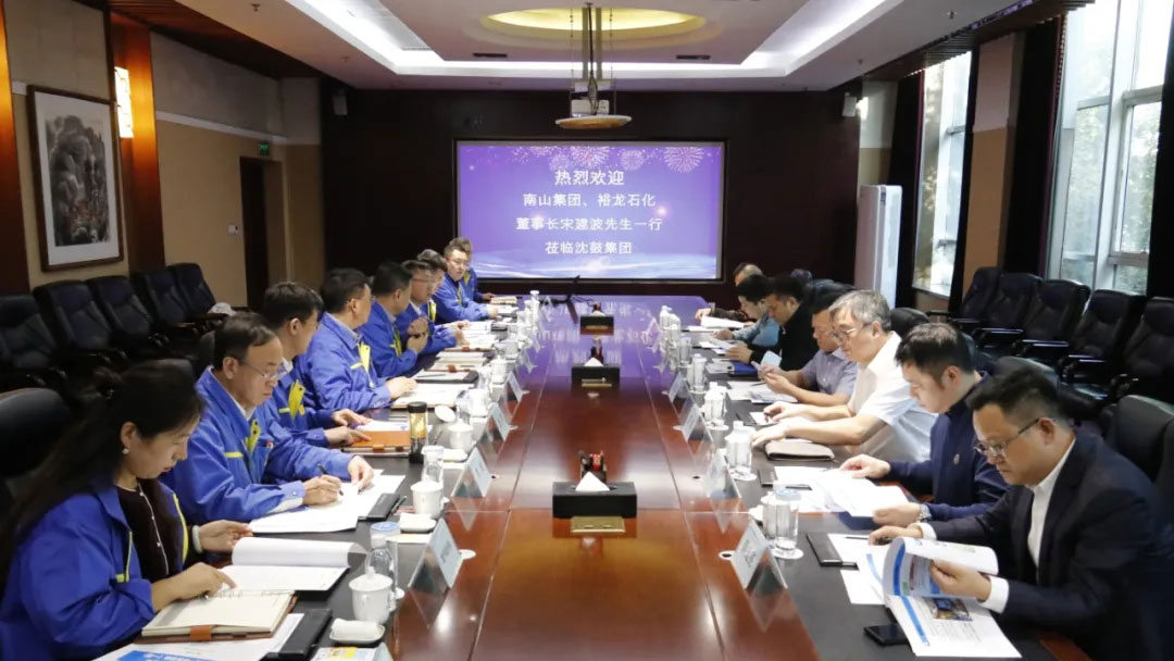 9393体育·(中国)官方网站