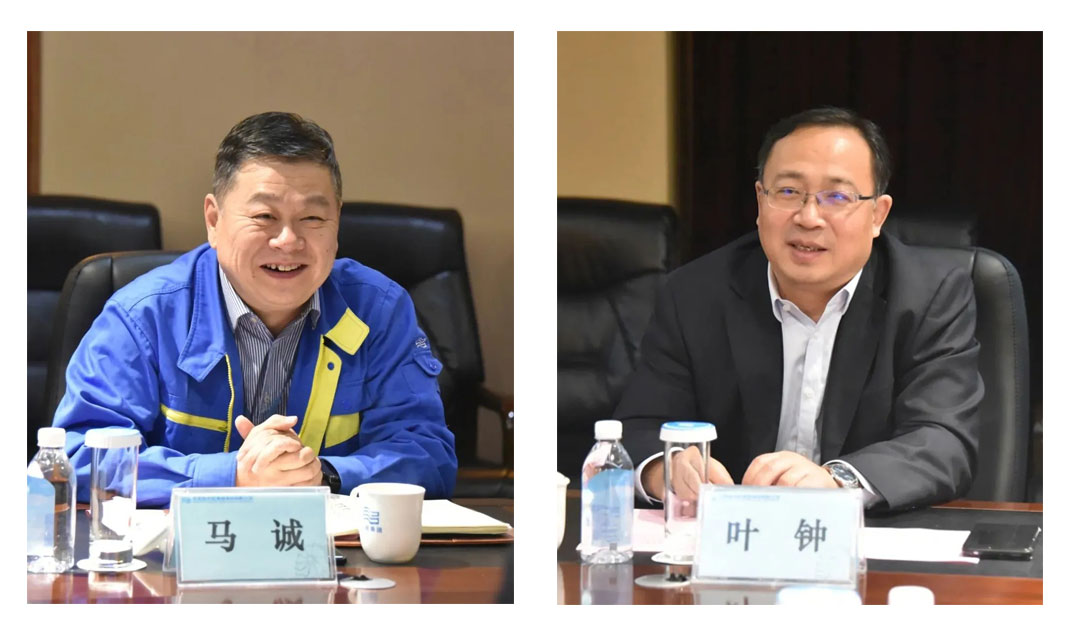 9393体育·(中国)官方网站