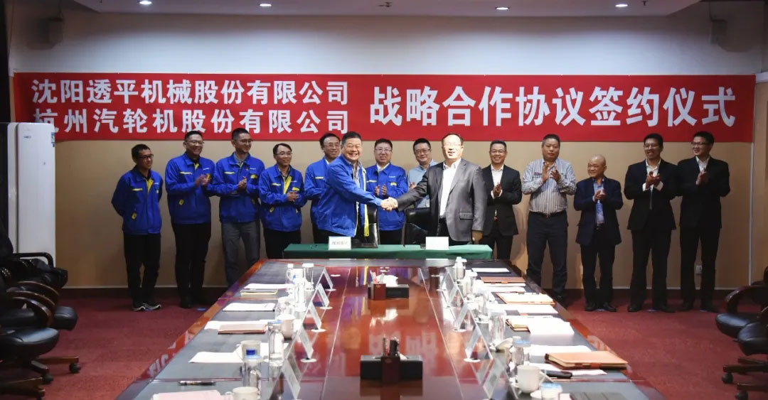 9393体育·(中国)官方网站